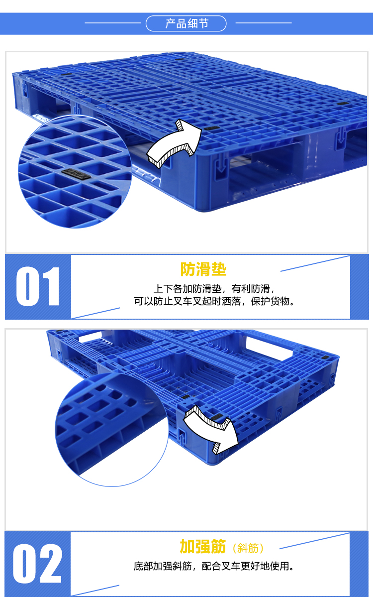 ZJ1208-135网格田字(带钩位）详情_03