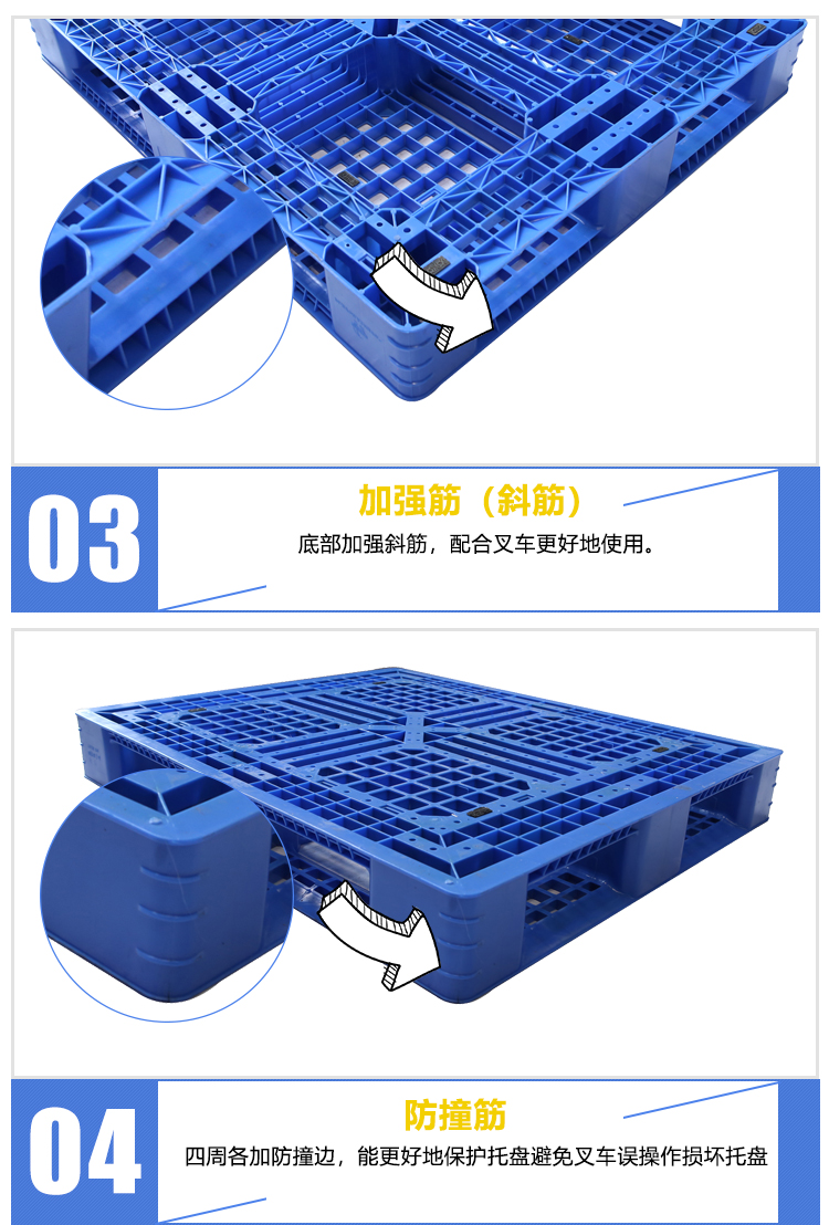 ZJ1210-150网格田字型详情_04