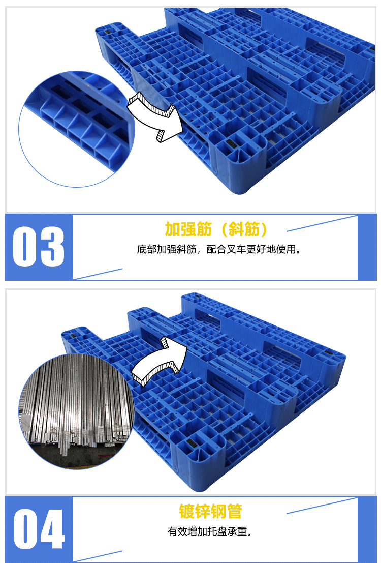 ZJ1210-165网格川字（内含钢管）详情_08