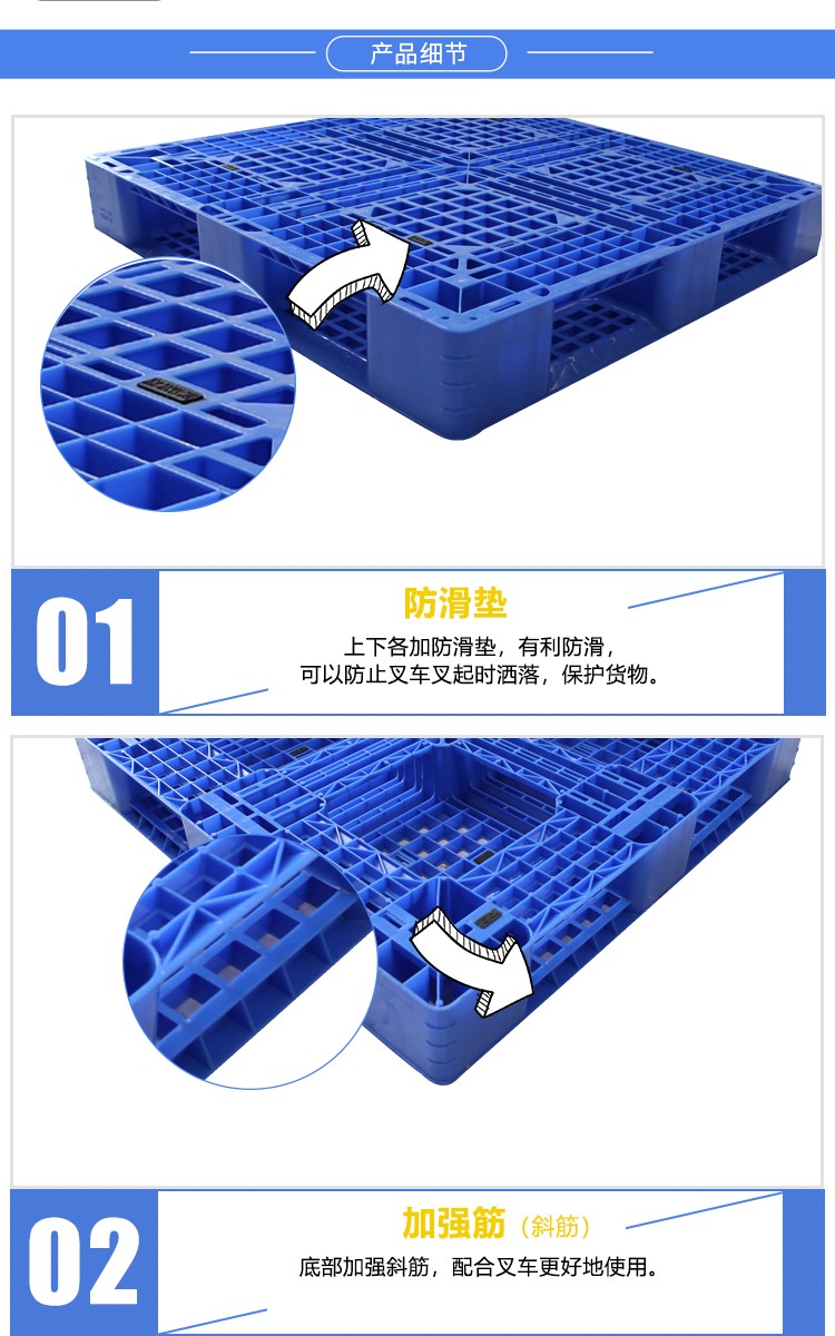 ZJ1111-150L网格田字详情 (3)