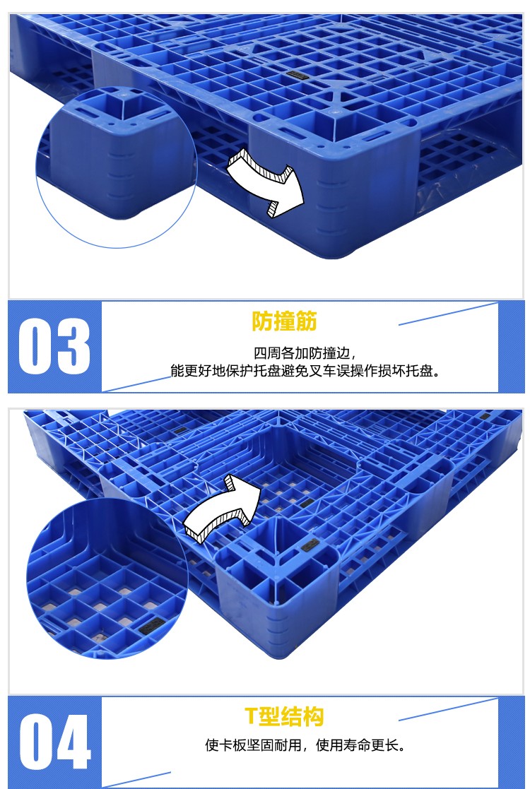 ZJ1111-150L网格田字详情 (4)