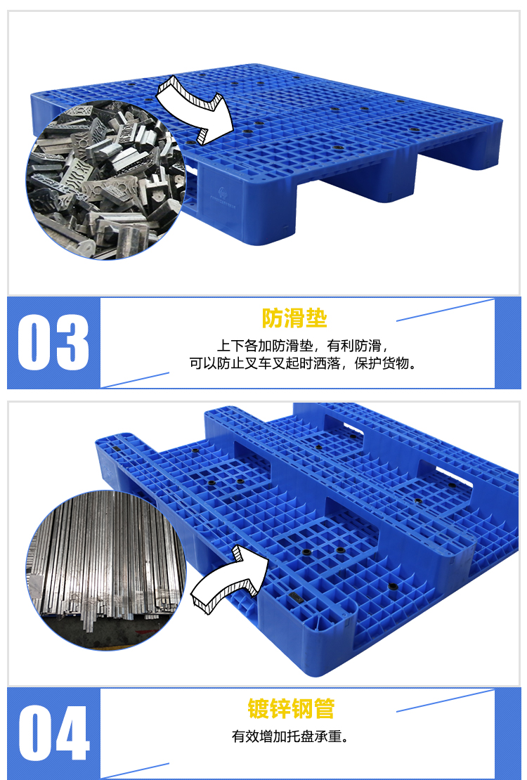 ZJ311-155网格川字组合详情_04