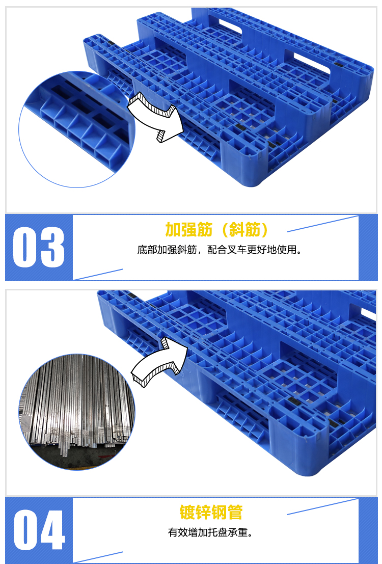 ZJ1208-155网格川字（内含钢管）详情_ (5)