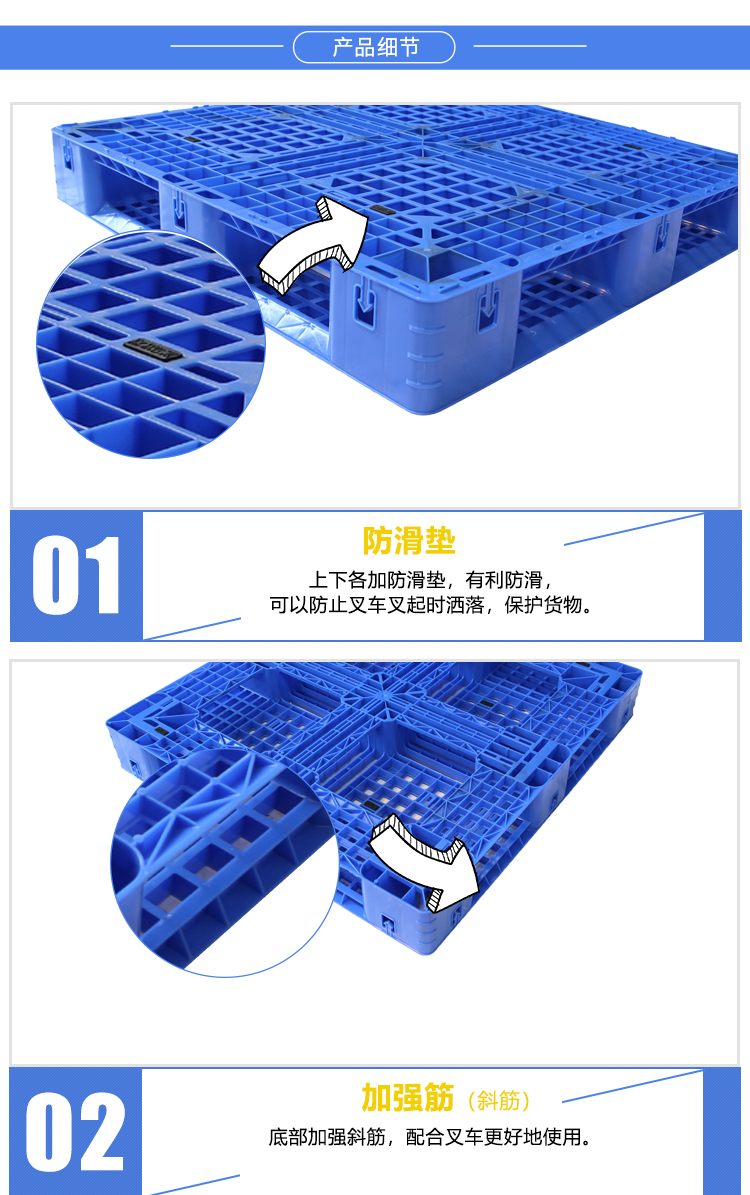 ZJ1111-150网格田字(带钩位）详情_03