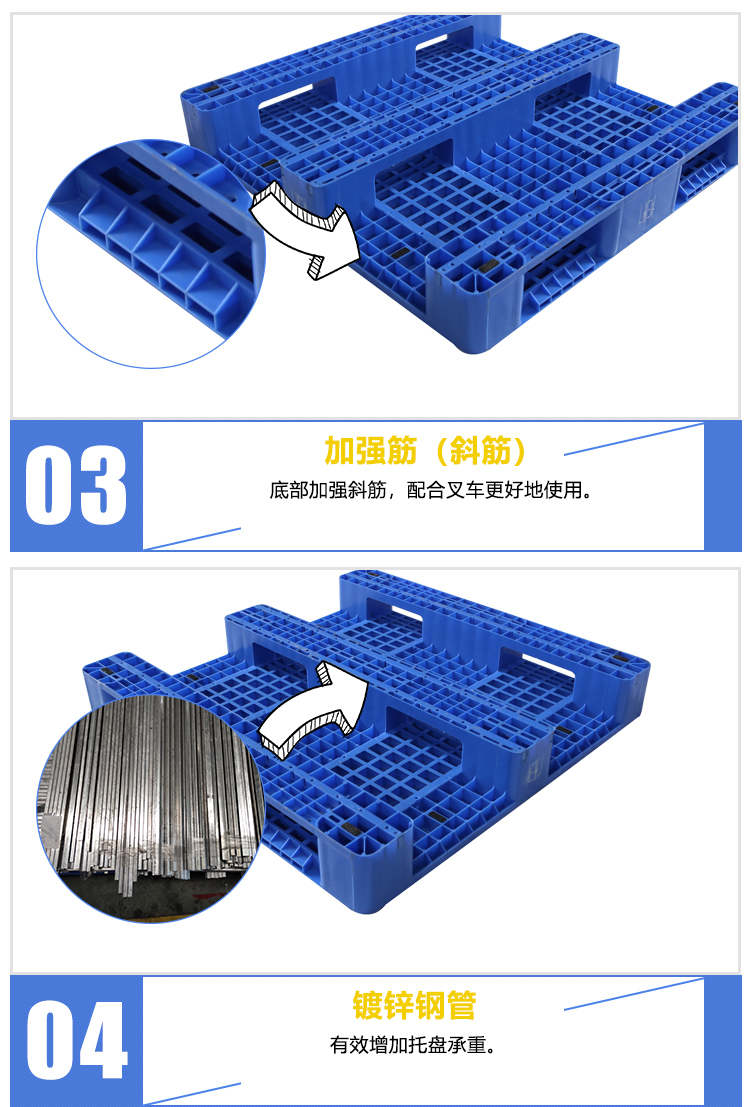 ZJ1111-155网格川字（内含钢管）详情_04