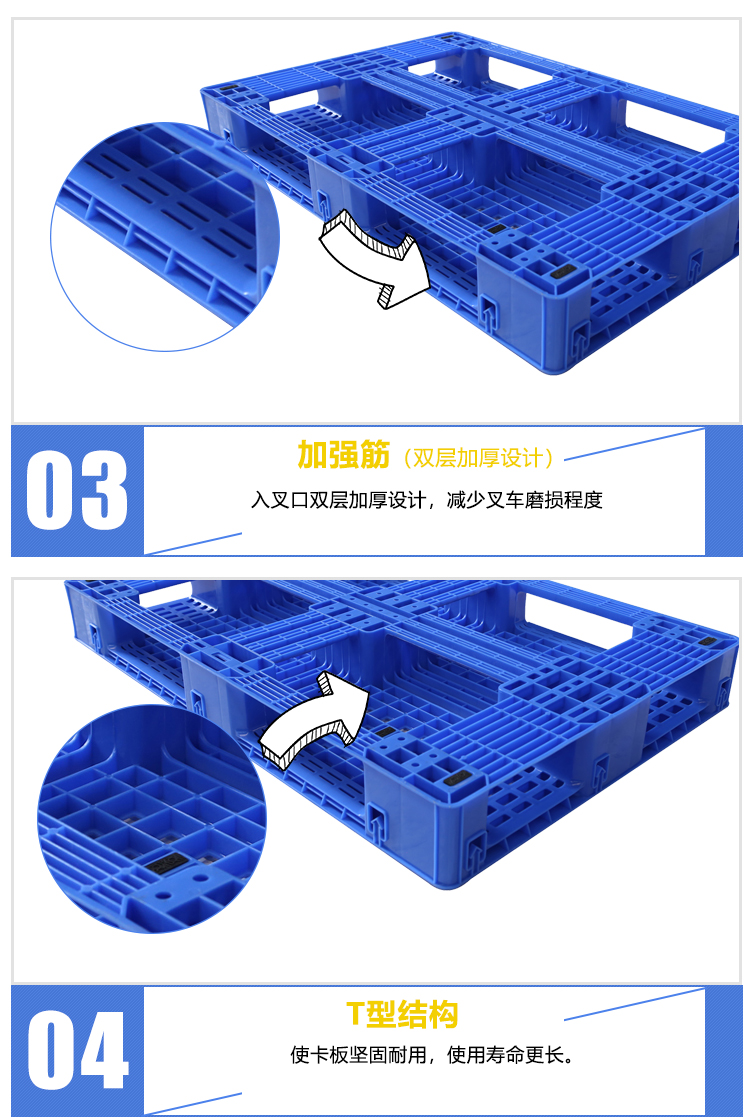 ZJ1208-135网格田字(带钩位）详情_04