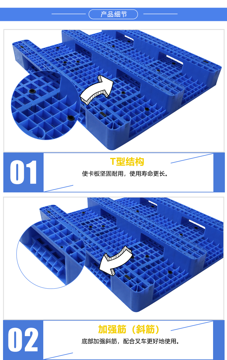 ZJ311-155网格川字组合详情_03