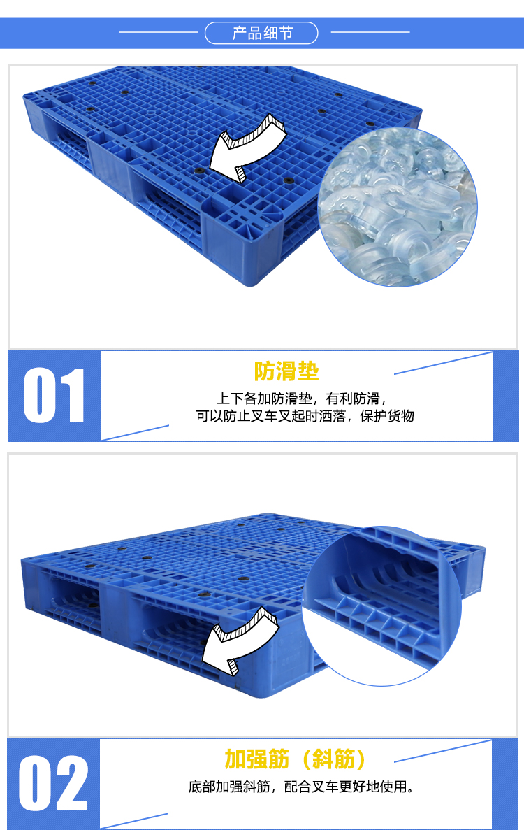 ZJ1210-155网格双面详情_03